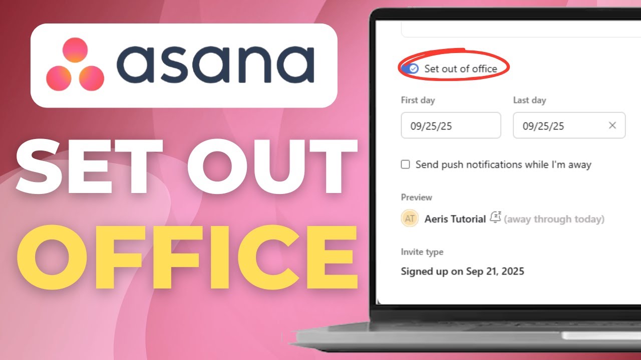 Как выйти из офиса в асане | Легкий способ