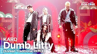 [Simply K-Pop CON-TOUR] KARD(카드) - ‘Dumb Litty(Korean Traditional REMIX)’ _ Ep.553 | [4K] Resimi