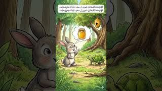 Serhati kurdi -zarok o cherok