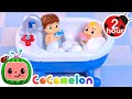 Bath Song | CoComelon Toy Play Learning | Nursery Rhymes for Babies