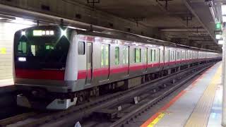 京葉線 E233系　東京駅発車