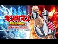 ロビン戦法 No.29