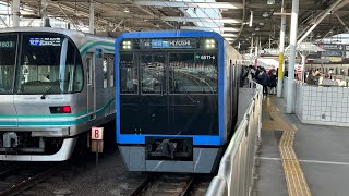 東急目黒線　都営6500形6511F 多摩川駅発車