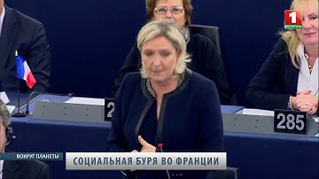 "Желтые жилеты": социальная буря во Франции. Вокруг планеты