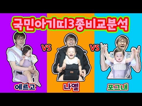 유축기 추천