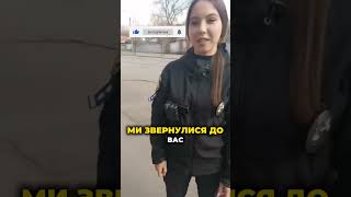 ХТО МОЖЕ затримувати вас під час ВІЙСЬКОВОГО обліку ТЦК