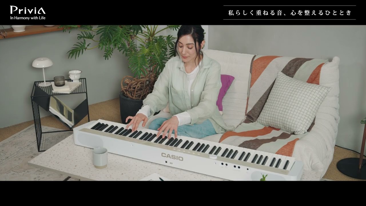 自分だけの穏やかな時間 ❘ Privia CALM & MELLOW - YouTube