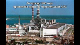 Проблемы экологии - глобальные проблемы мира
