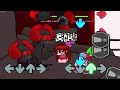FNF Tricky mod V2 "Expurgation" 88.59% A