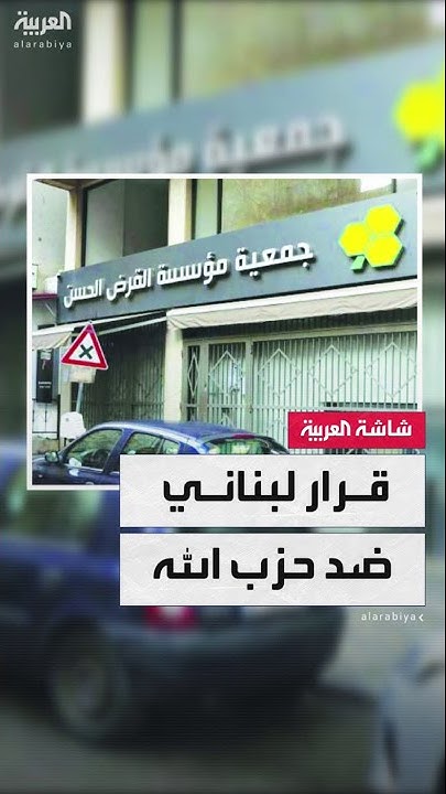        - -   
 - نشر قبل 6 دقيقة