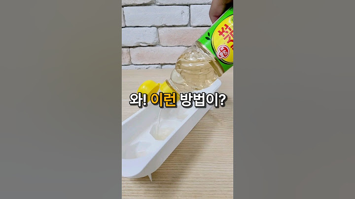 나만 알기 아까운 살림꿀팁 3가지 #shorts