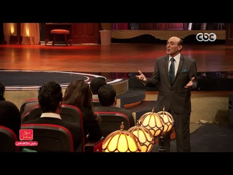 مفيش مشكلة خالص شاهد سؤال محرج من صبحى لأحد الحاضرين بصحبة خطيبته 