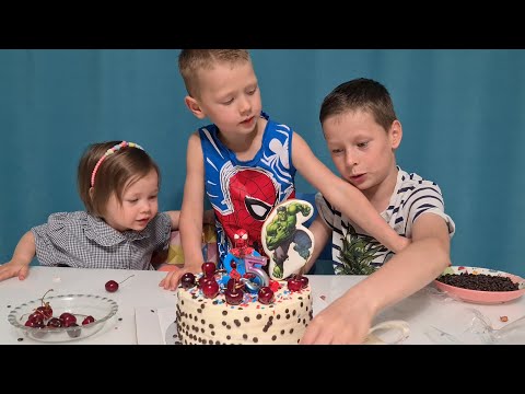 Видео: Сами украсили торт на др Вовы