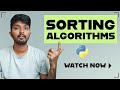 Sorting Algorithms || Python Coding