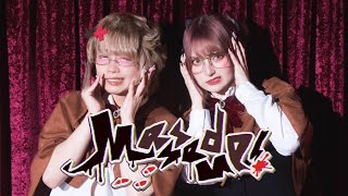 ☆さっちゃんプロフ必ず読んでね☆ mqdefault.jpg