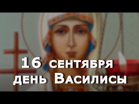 Vídeo: Com Se Celebra La Festa De Bereginya