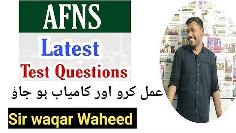 How can Pass AFNS  Test From Sir Waqar Waheed | AFNS Initial Test-Medical-Interview Tips