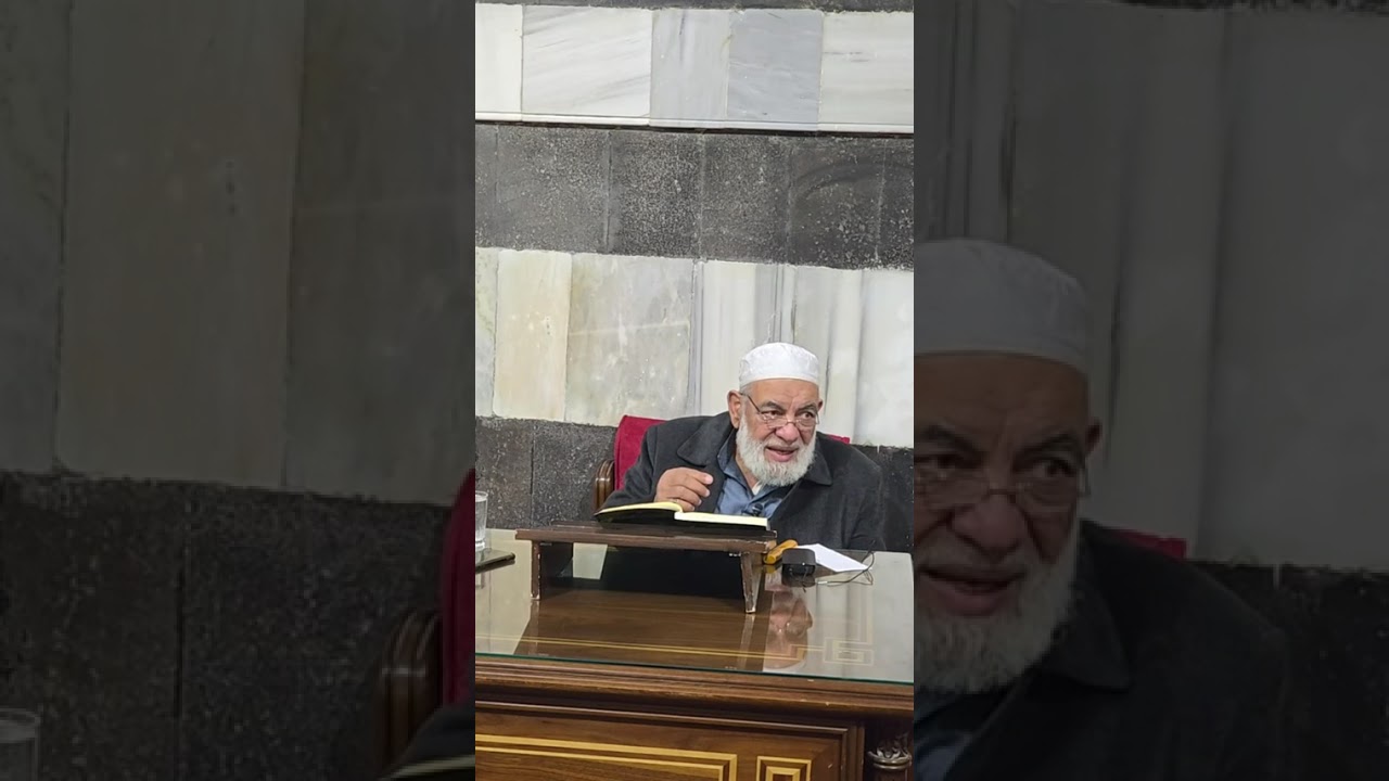 الدرس السابع عشر أحاديث مختارة