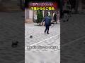 世界一可愛い子猫からのご指名#猫#猫動画 #猫のいる暮らし