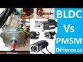 BLDC Vs PMSM motor Difference | bldc motor | ev conversion kit | ev basics |  ev motor selection
