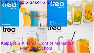 Milton Treo Rhinestone Tumbler মলটনর কচর গলস Kalpana Gift House