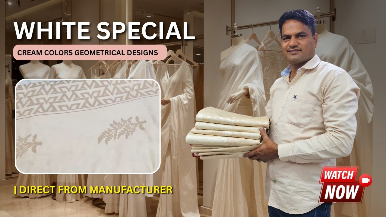 Heavy Reach Pallu White Saree 2026 😍 | Best Trending Vivan White Design | Direct From Manufacturer