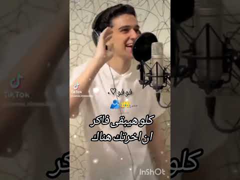 قمر وربنا يا سموره احلى صوت في العالم