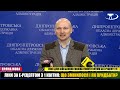 Ліки за е-рецептом з 1 квітня: що змінилося і як придбати? | РОЗ&#39;ЯСНЕННЯ