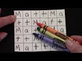 Color Pattern Creation Quiz