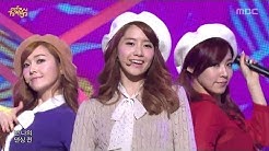 Girls' Generation - Dancing Queen, ì†Œë…€ì‹œëŒ€ - ëŒ„ì‹± í€¸, Music Core 20130105  - Durasi: 3:36. 