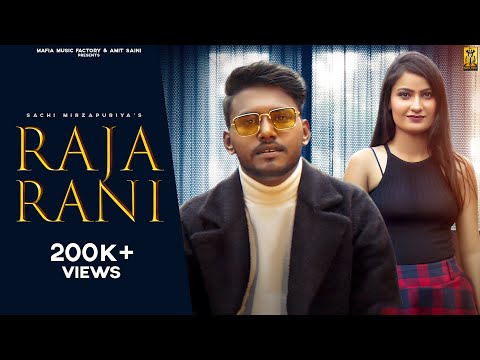 Raja Rani | Sachi Mirzapuriya | Kartik Choudhary, Vaishali C | New Haryanvi Songs Haryanavi 2021