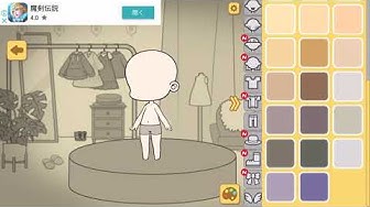キャラクター作成 Youtube