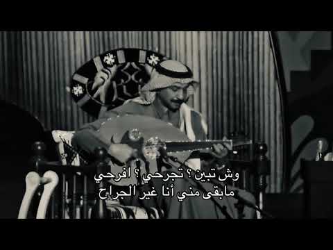 وش تبين عبادي الجوهر
