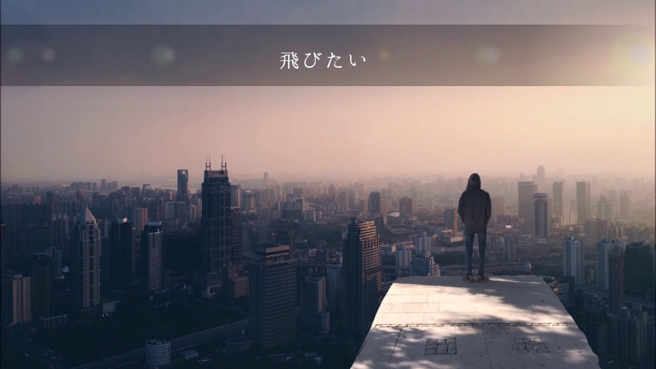 비상  飛翔　임재범　イム・ジェボム（日本語字幕）Japanese Sub