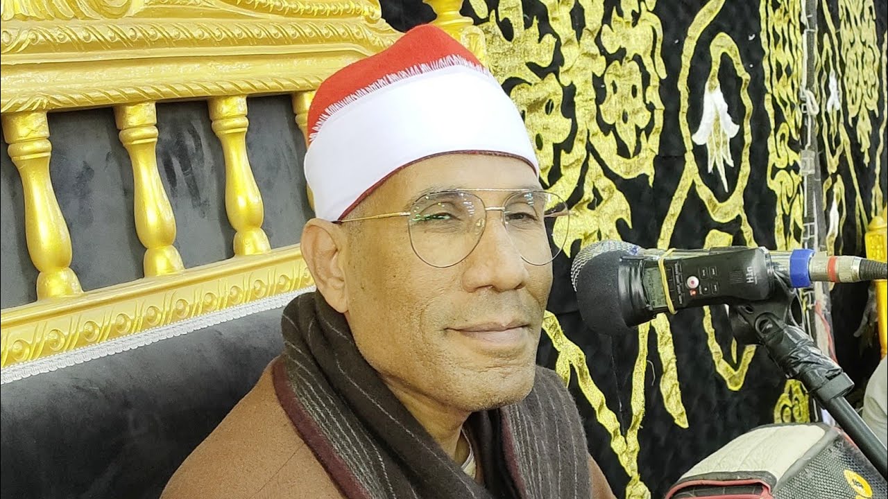 الشيخ عبد الفتاح الطاروطي عزاء الحاج ماهر البهوتي مدينة زفتي غربية ربع العصر١ ( ٢٠/٤/٢٠٢٣