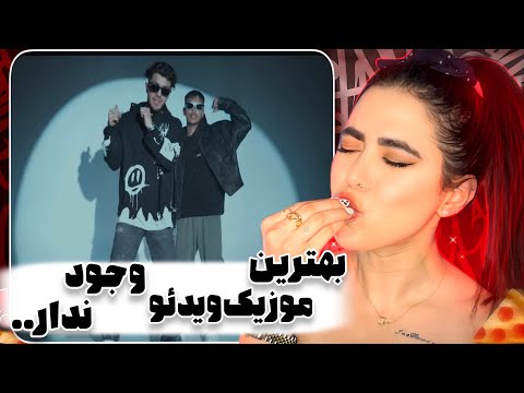 ری اکشن موزیک‌ ویدئو «گلکسی» از ریل۴۷ و دی‌کی مین🤩ورژن جدید رپ دری 🤯