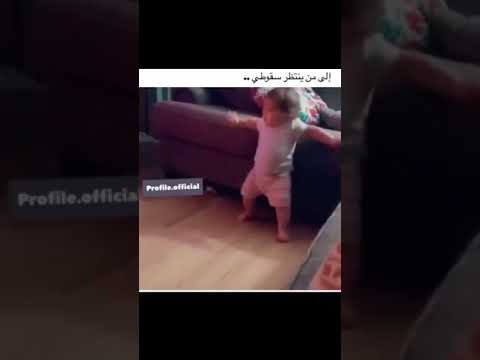 الى من ينتظر سقوطي