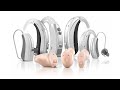 👂 Типы (классы) современных слуховых аппаратов | ЛИКБЕЗ 👩‍⚕️