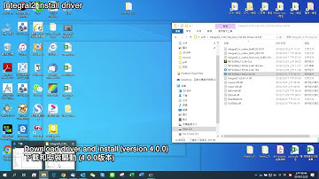 HDFury integral2 demo when first connect to PC can not use GUI how to fix