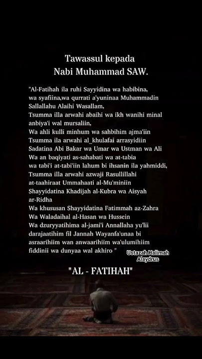 TAWASSUL KE BAGINDA NABI MUHAMMAD SWT OLEH Ustazah Halimah Alaydrus #tawassul #halimahalaydrus