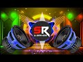 TU MORA AGARA BATI - ODIA DJ || TRANCE MIX || DJ MONSTER x DJ SOMYA REMIX ||
