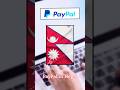 PayPal in Nepal 2026 🇳🇵 | Government Official Update | Can You Use PayPal Now?