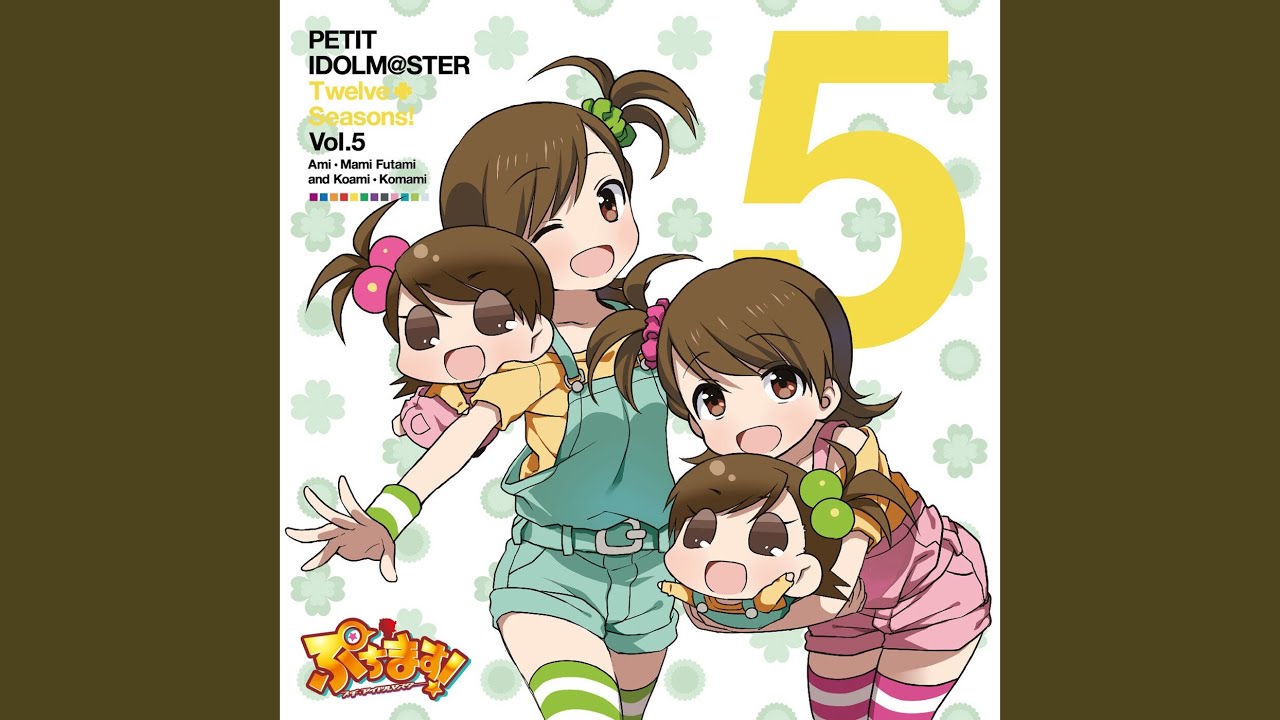 dual twin live tour“ ふたごぼしのつばさ ” “ つみまつよるまち ”の