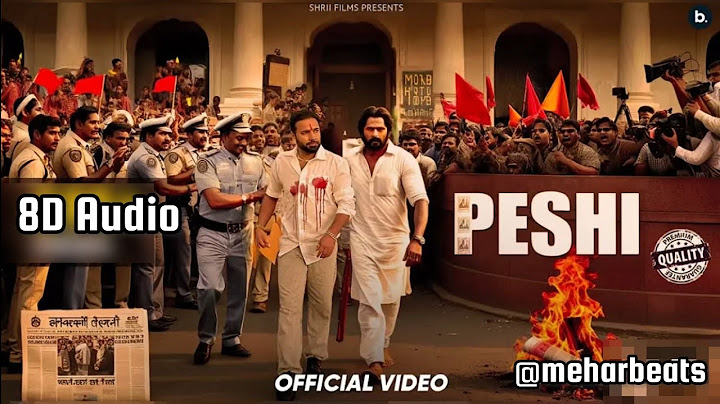 Peshi | Shree Brar | 8D Audio | New Punjabi Songs 2024 | #new