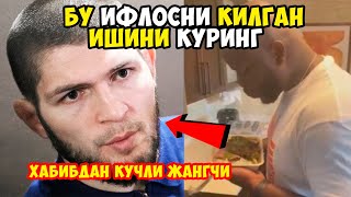 КАТТА ЖАНЖАЛ! БУ ИФЛОС КОФИРНИ ҚИЛГАН ИШИНИ КУРИНГ