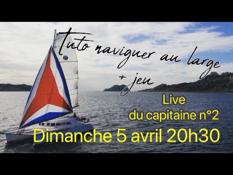 Vidéo: Comment Naviguer Au Large De L'île