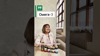 Нервы на пределе? Есть решение!