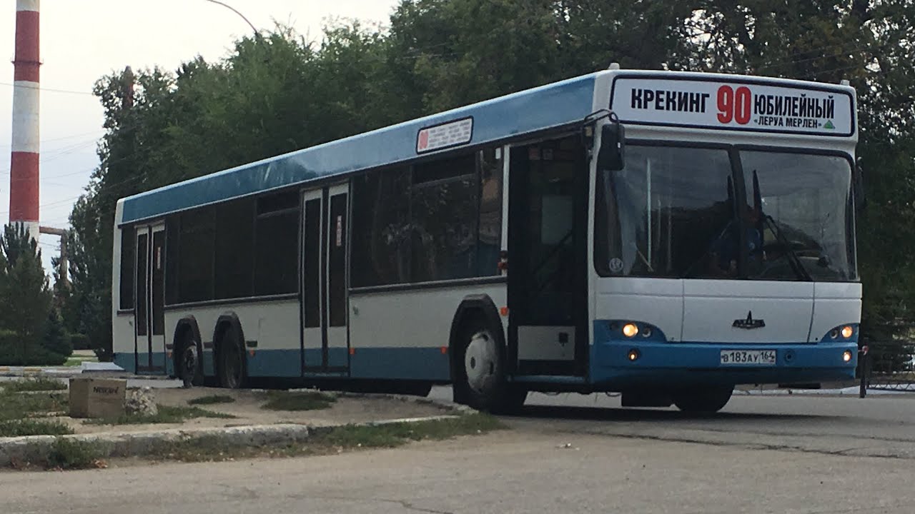 Маз 107 киев