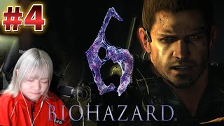 【顔出し】クリス編開始！初見でバイオ６【BIOHAZARD 6】#女性ゲーム実況者