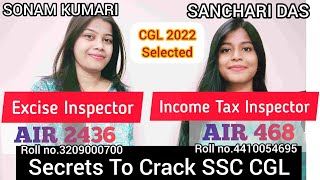Income Tax Inspector with Excise Inspector.SSC CGL Toppers Interview.Success Storyssc cgl ssccgl